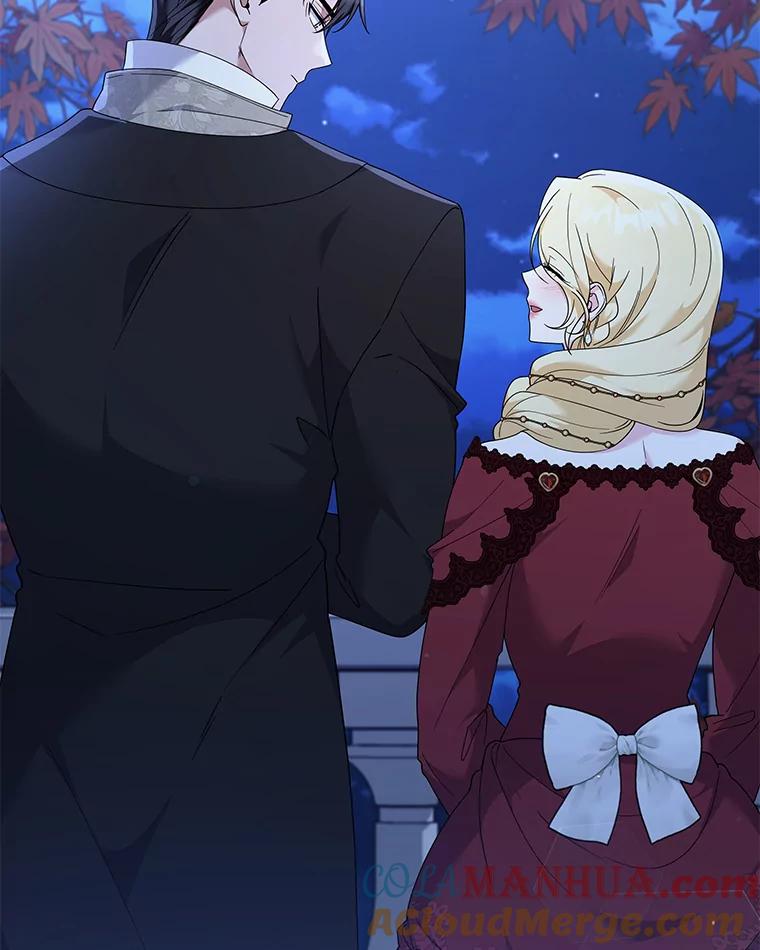 为了帮助你理解 - 130.悔恨 - 第113张图