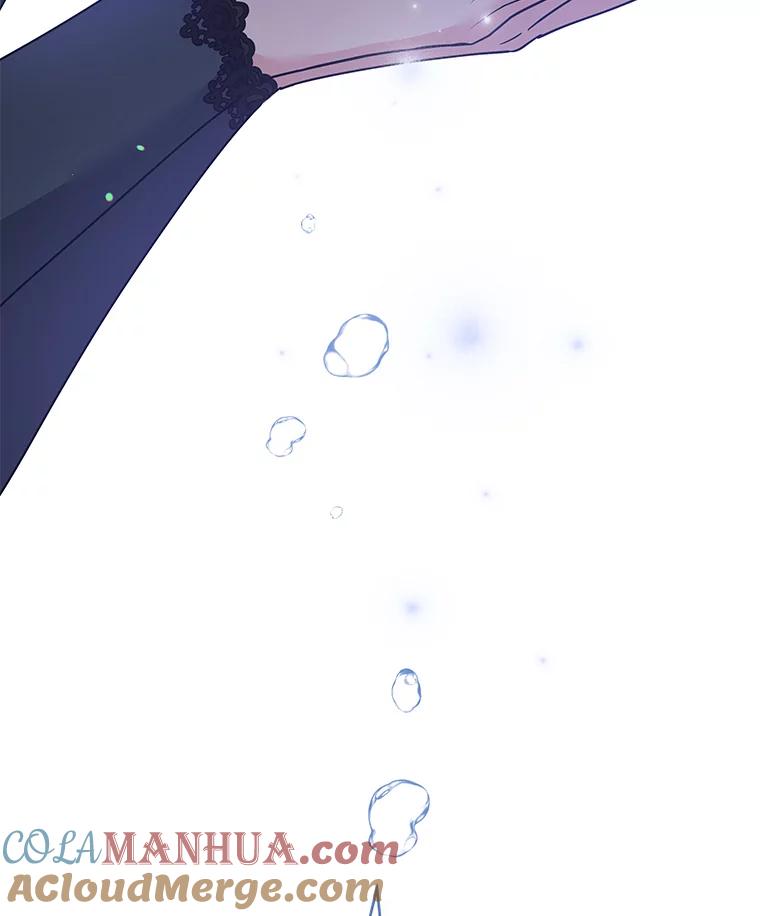 为了帮助你理解 - 130.悔恨 - 第81张图