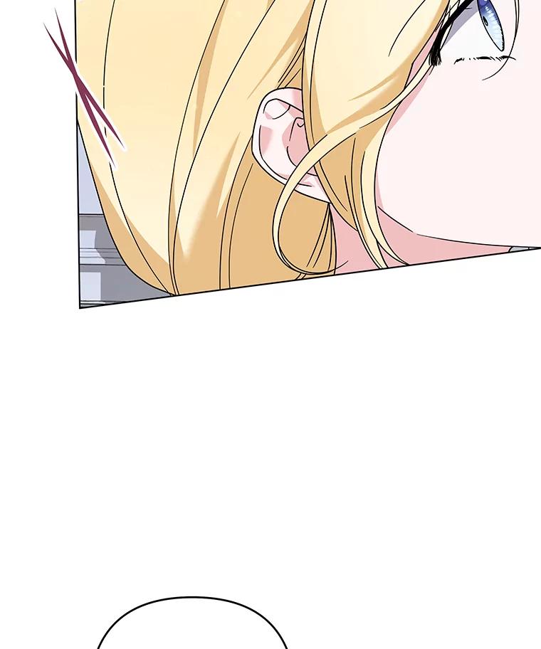 为了帮助你理解 - 131.解开心结 - 第83张图