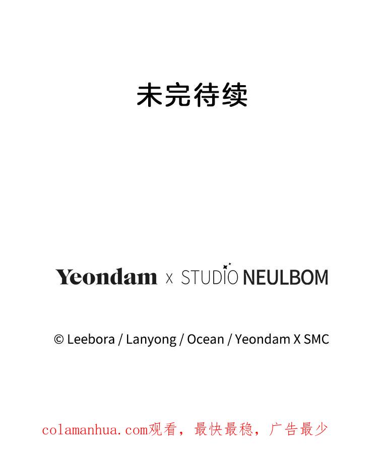 为了帮助你理解 - 131.解开心结 - 第132张图