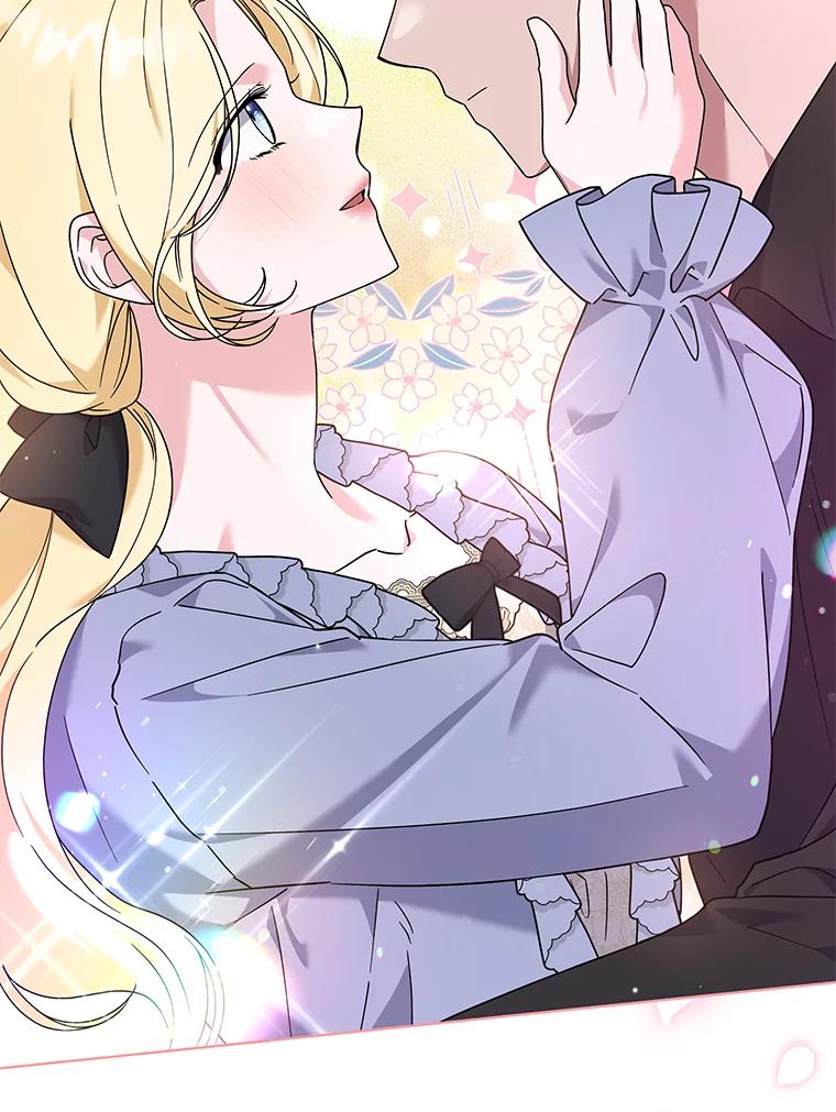 为了帮助你理解 - 131.解开心结 - 第112张图