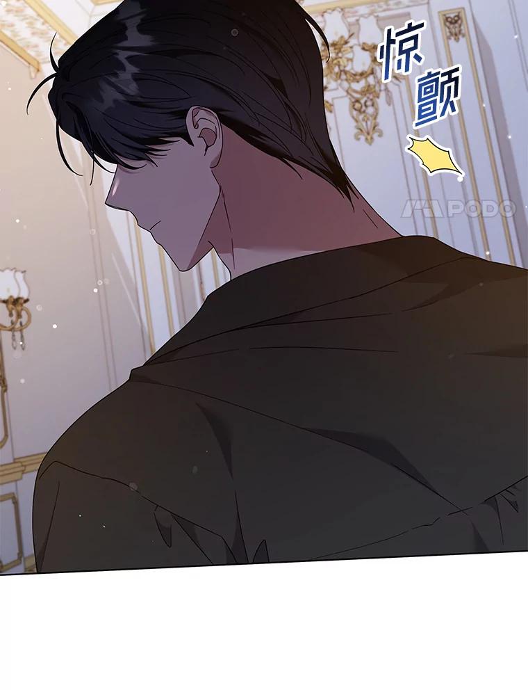 为了帮助你理解 - 131.解开心结 - 第27张图