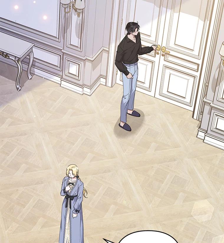 为了帮助你理解 - 131.解开心结 - 第56张图