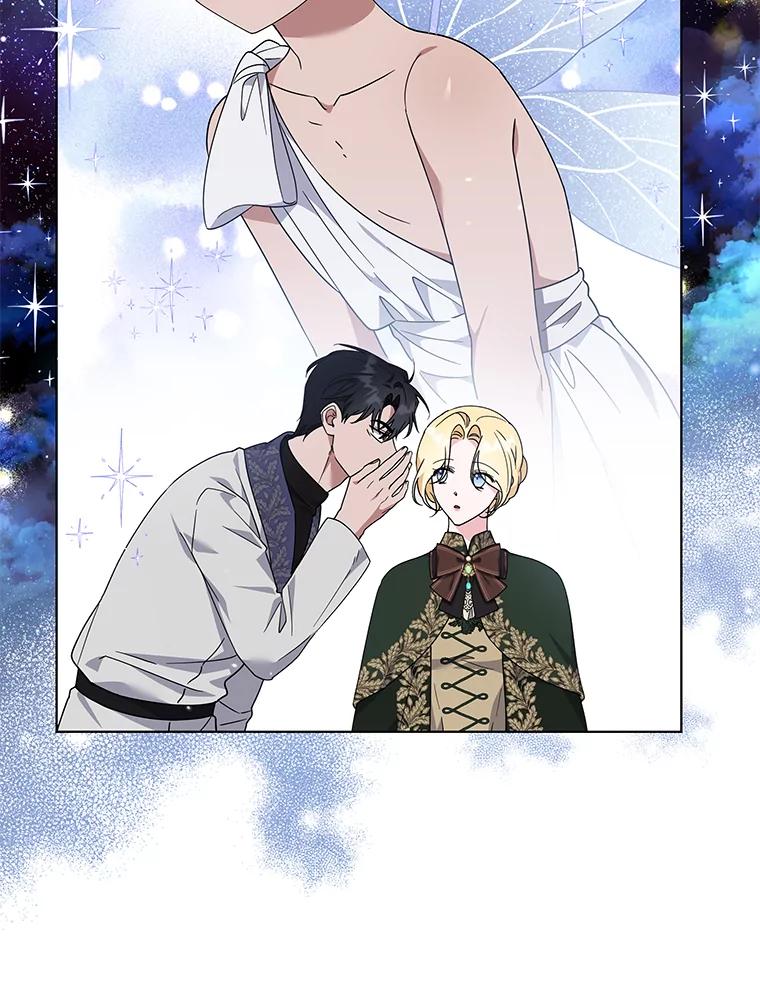 为了帮助你理解 - 132.民众的女神 - 第71张图