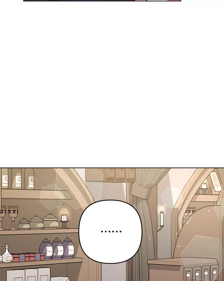 为了帮助你理解 - 132.民众的女神 - 第124张图