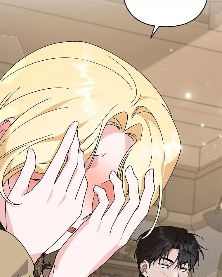 为了帮助你理解 - 132.民众的女神 - 第126张图