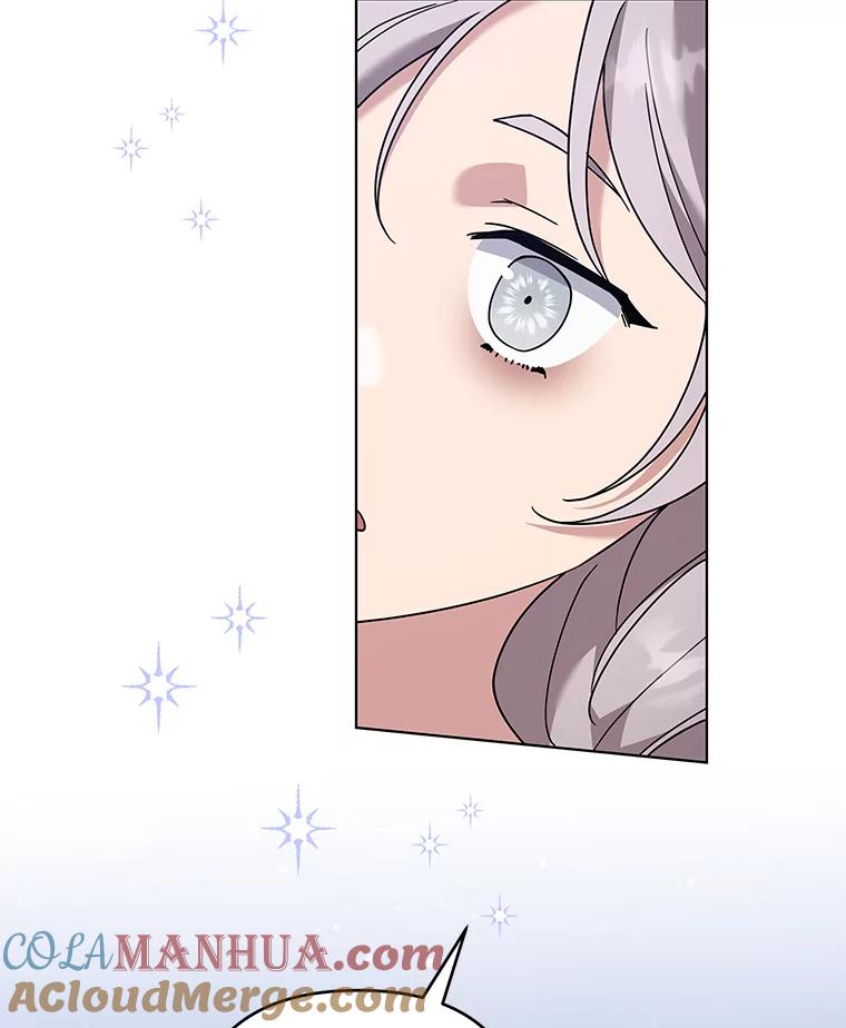 为了帮助你理解 - 133.偶遇混血孩子 - 第65张图