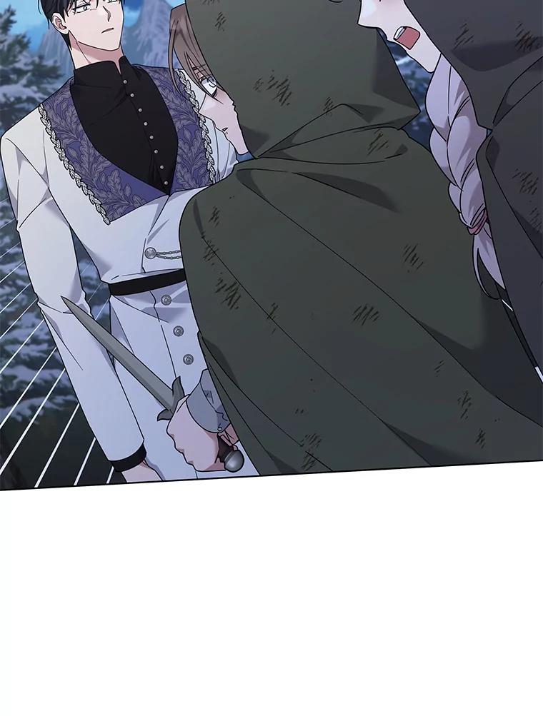 为了帮助你理解 - 133.偶遇混血孩子 - 第62张图