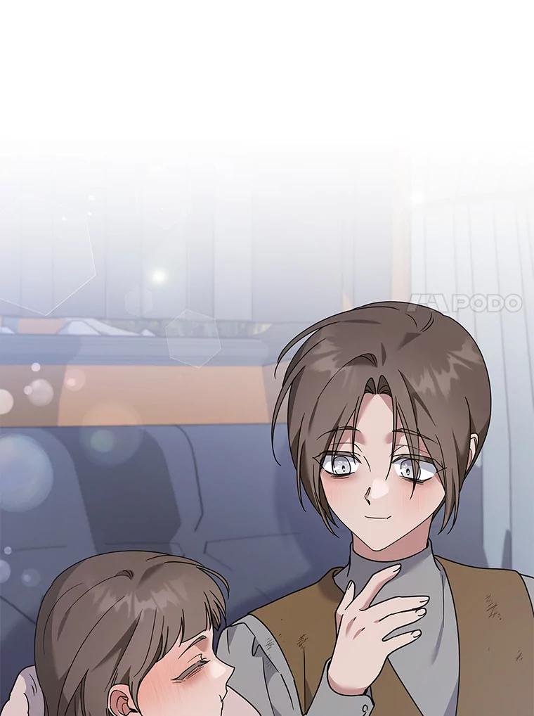 为了帮助你理解 - 133.偶遇混血孩子 - 第114张图