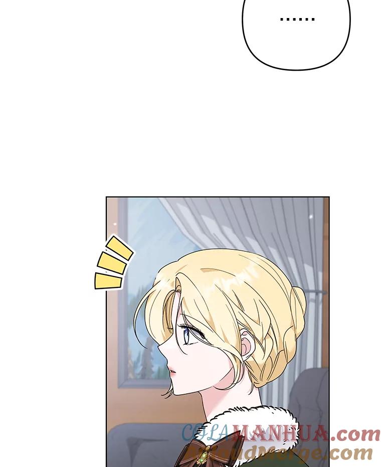 为了帮助你理解 - 133.偶遇混血孩子 - 第109张图