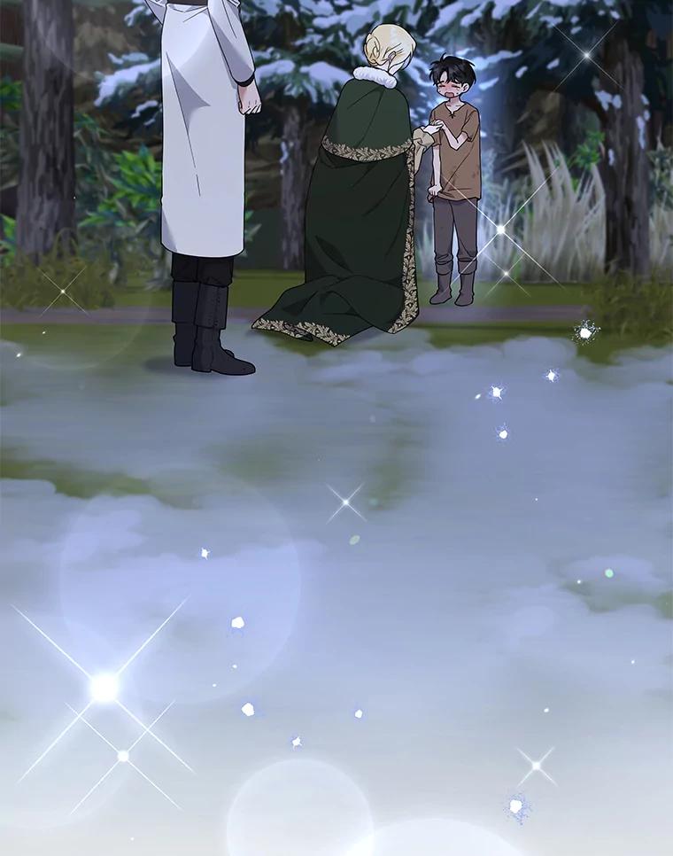 为了帮助你理解 - 133.偶遇混血孩子 - 第98张图