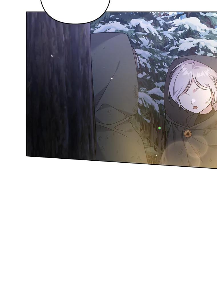 为了帮助你理解 - 133.偶遇混血孩子 - 第42张图