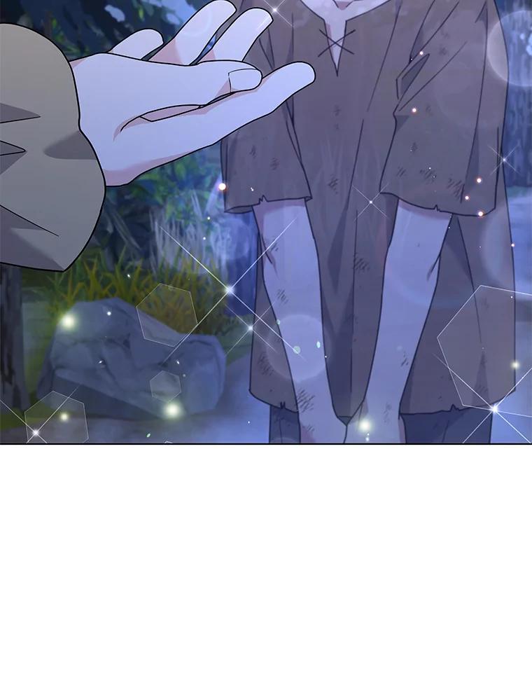 为了帮助你理解 - 133.偶遇混血孩子 - 第96张图