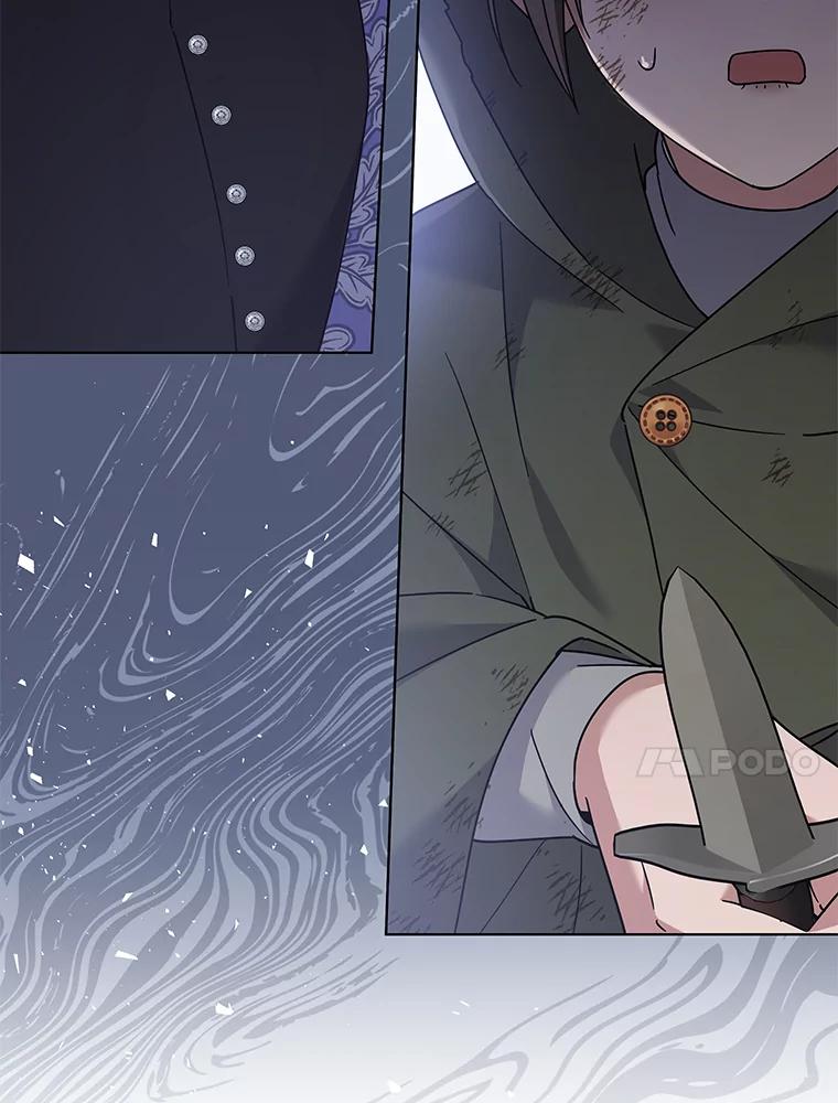 为了帮助你理解 - 133.偶遇混血孩子 - 第60张图