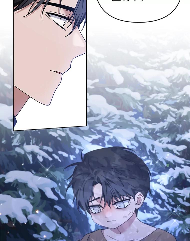 为了帮助你理解 - 133.偶遇混血孩子 - 第95张图