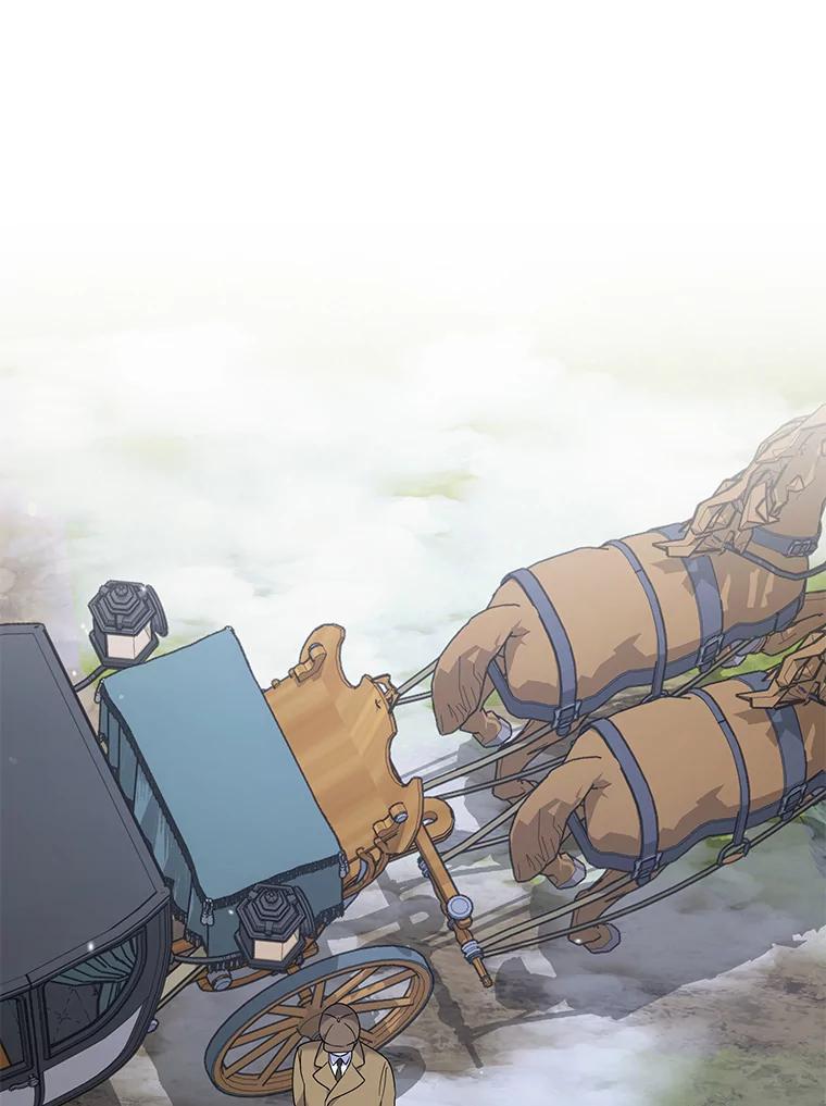 为了帮助你理解 - 133.偶遇混血孩子 - 第46张图