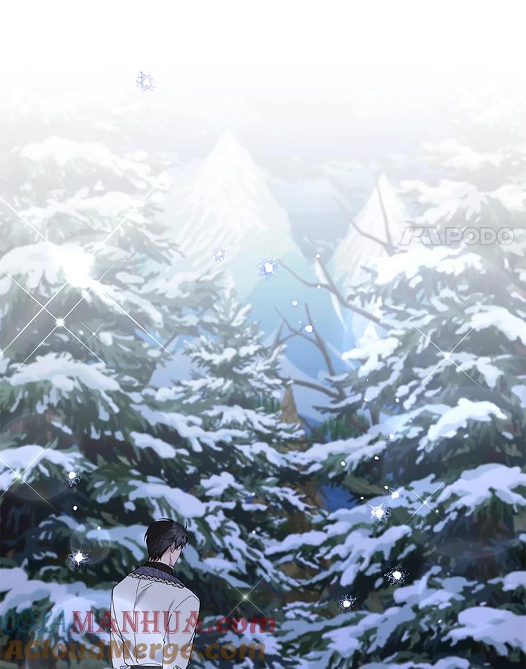 为了帮助你理解 - 133.偶遇混血孩子 - 第97张图