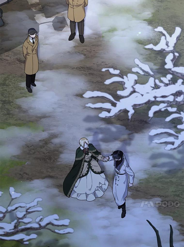 为了帮助你理解 - 133.偶遇混血孩子 - 第47张图