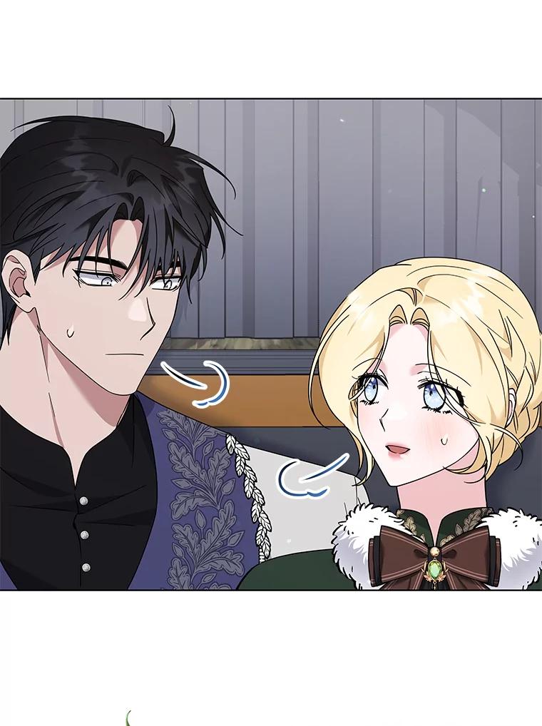 为了帮助你理解 - 133.偶遇混血孩子 - 第116张图