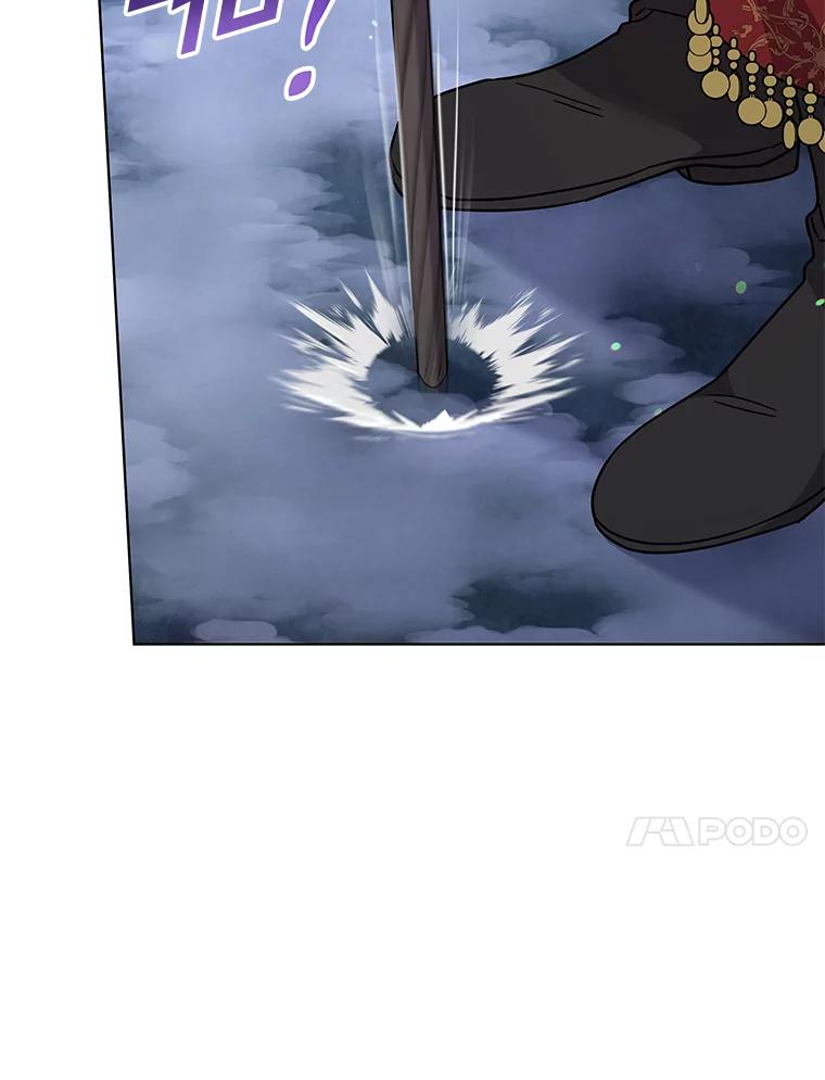 为了帮助你理解 - 134.进入神殿 - 第62张图