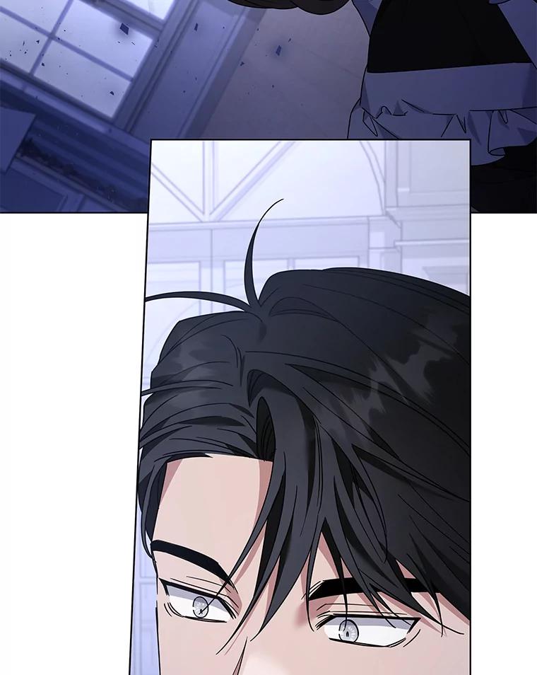 为了帮助你理解 - 134.进入神殿 - 第124张图