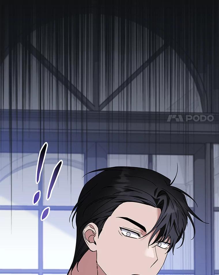 为了帮助你理解 - 134.进入神殿 - 第119张图