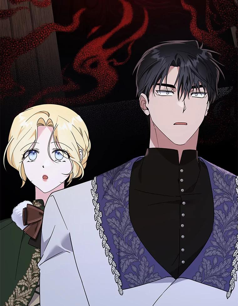 为了帮助你理解 - 134.进入神殿 - 第87张图