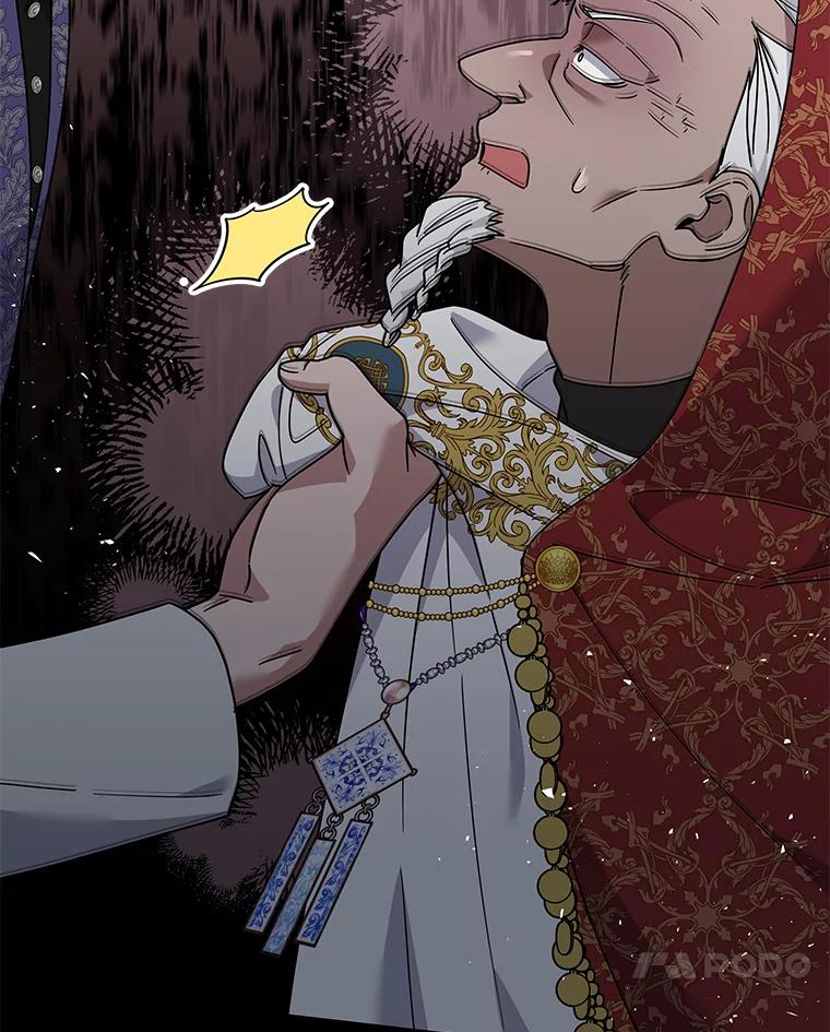 为了帮助你理解 - 134.进入神殿 - 第42张图