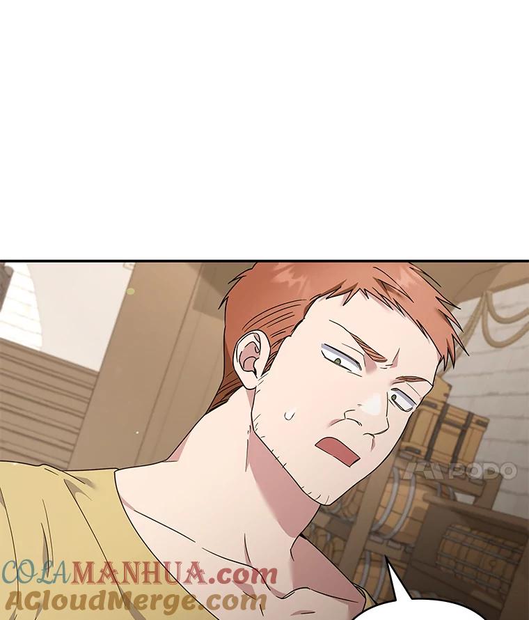 为了帮助你理解 - 135.回到过去 - 第97张图