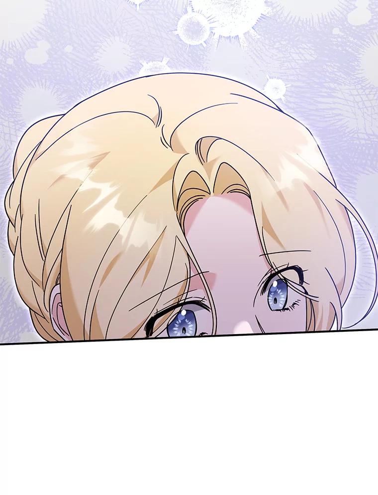 为了帮助你理解 - 135.回到过去 - 第78张图