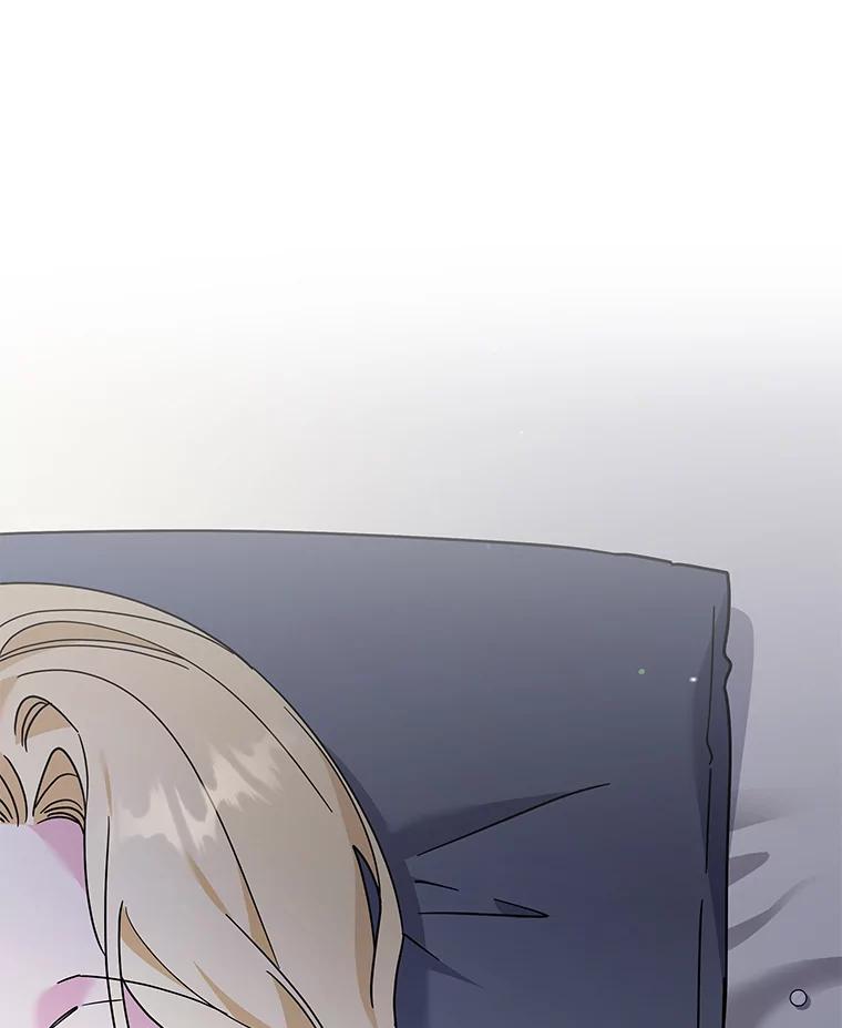 为了帮助你理解 - 135.回到过去 - 第52张图