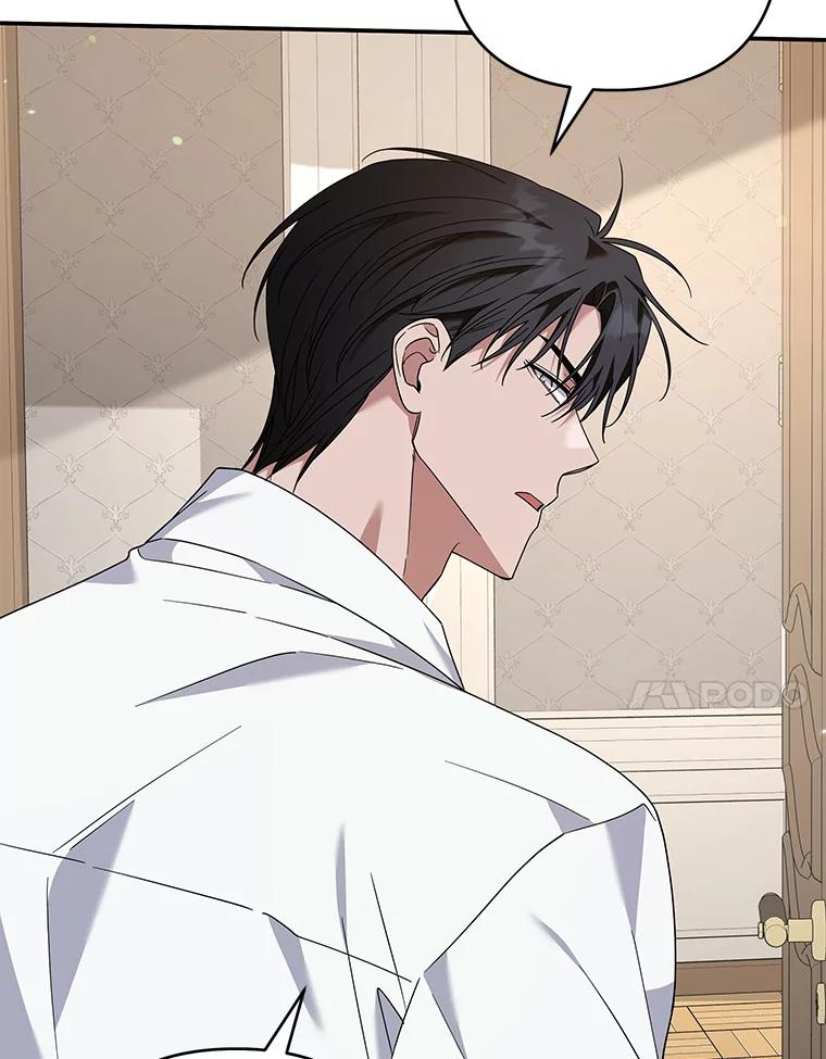 为了帮助你理解 - 135.回到过去 - 第30张图