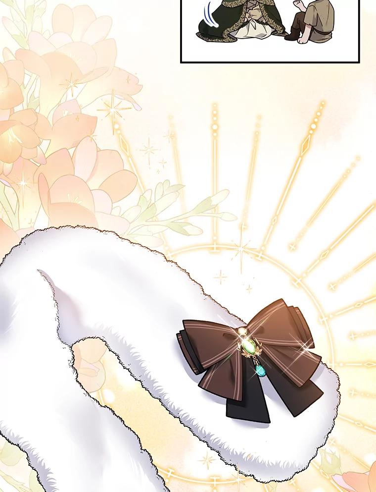 为了帮助你理解 - 135.回到过去 - 第107张图