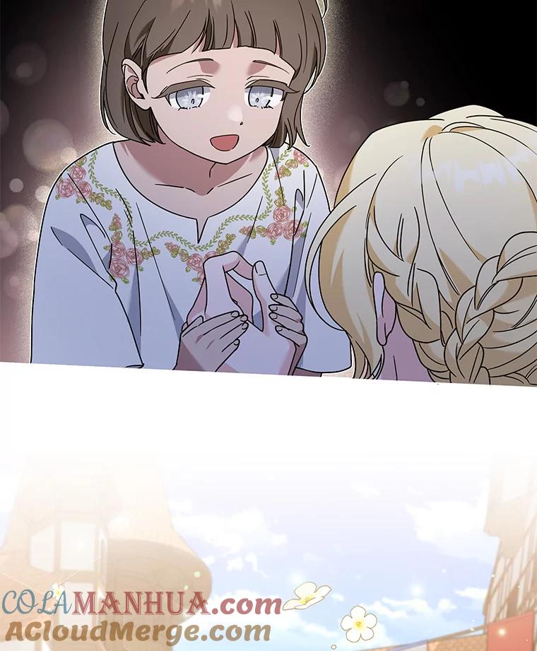 为了帮助你理解 - 136.死亡 - 第37张图