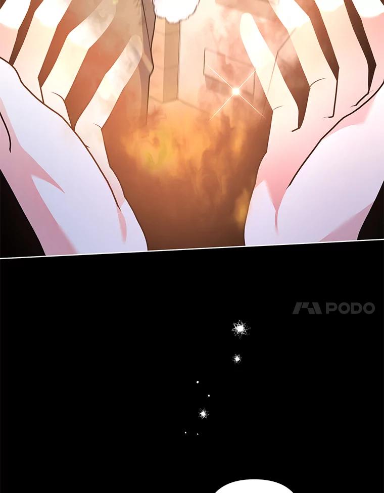 为了帮助你理解 - 136.死亡 - 第7张图