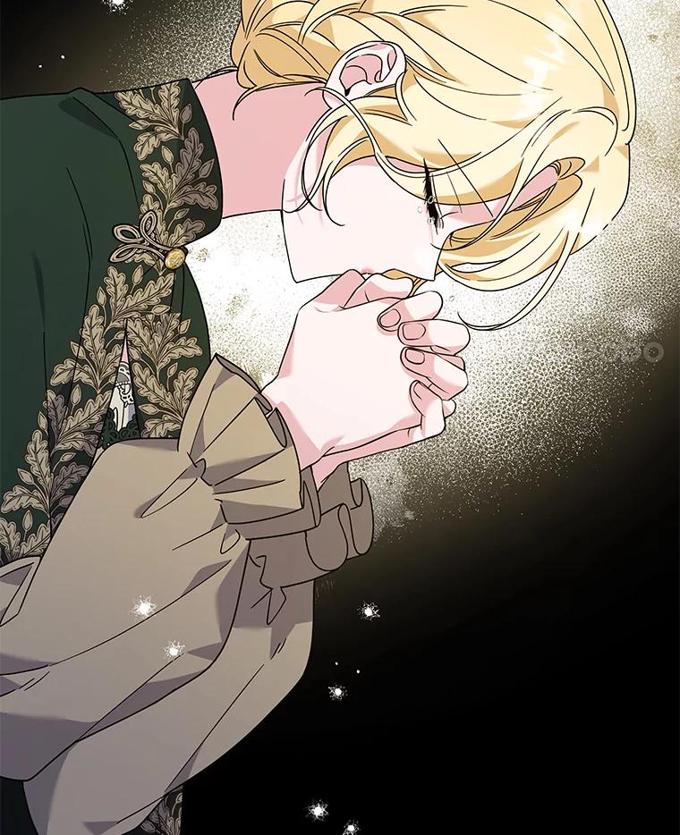 为了帮助你理解 - 136.死亡 - 第14张图