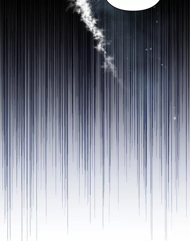 为了帮助你理解 - 136.死亡 - 第95张图