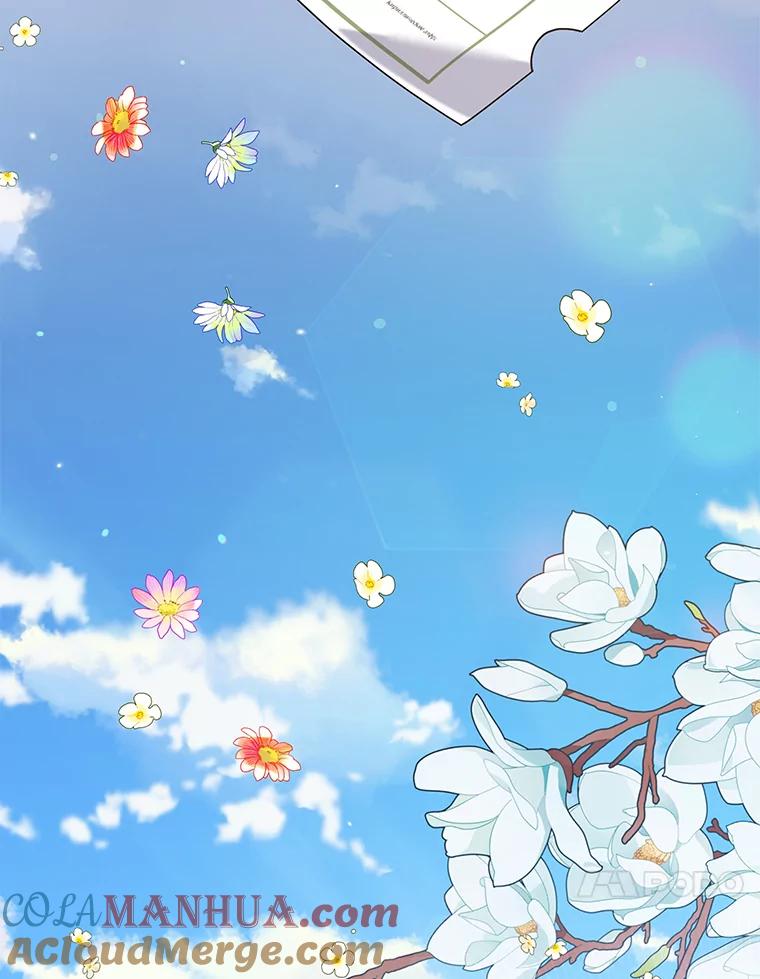 为了帮助你理解 - 136.死亡 - 第129张图