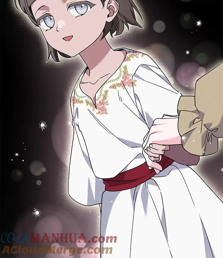 为了帮助你理解 - 136.死亡 - 第49张图