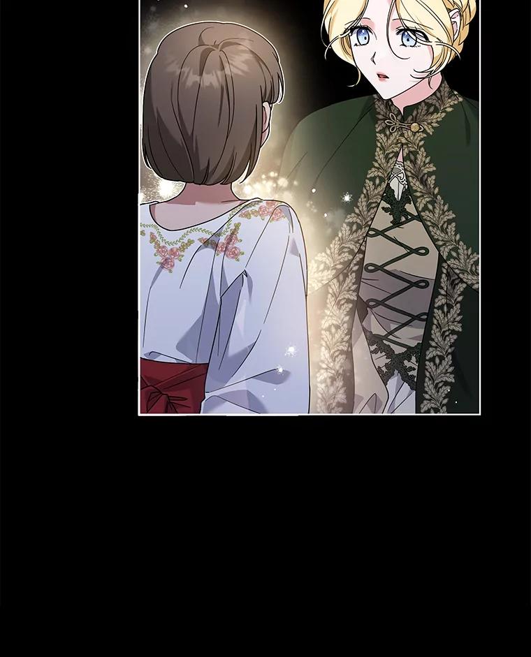 为了帮助你理解 - 136.死亡 - 第19张图