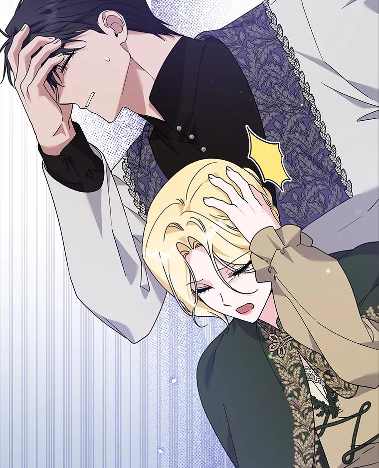 为了帮助你理解 - 138.互换身体 - 第74张图