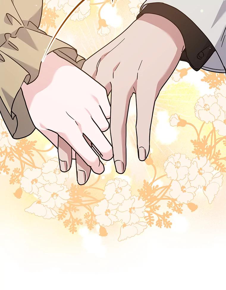 为了帮助你理解 - 138.互换身体 - 第110张图