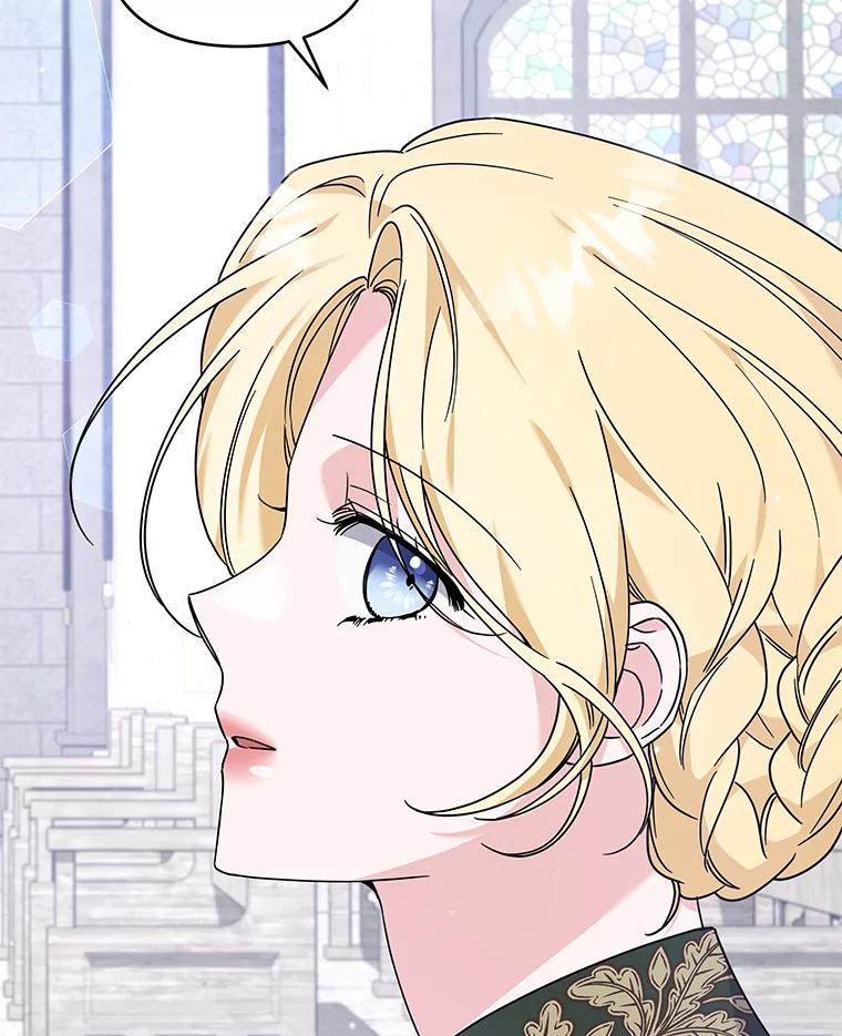 为了帮助你理解 - 138.互换身体 - 第23张图