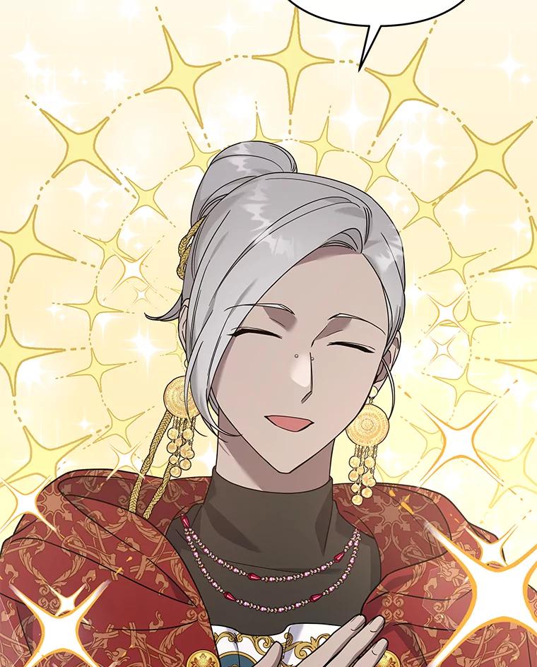 为了帮助你理解 - 138.互换身体 - 第98张图