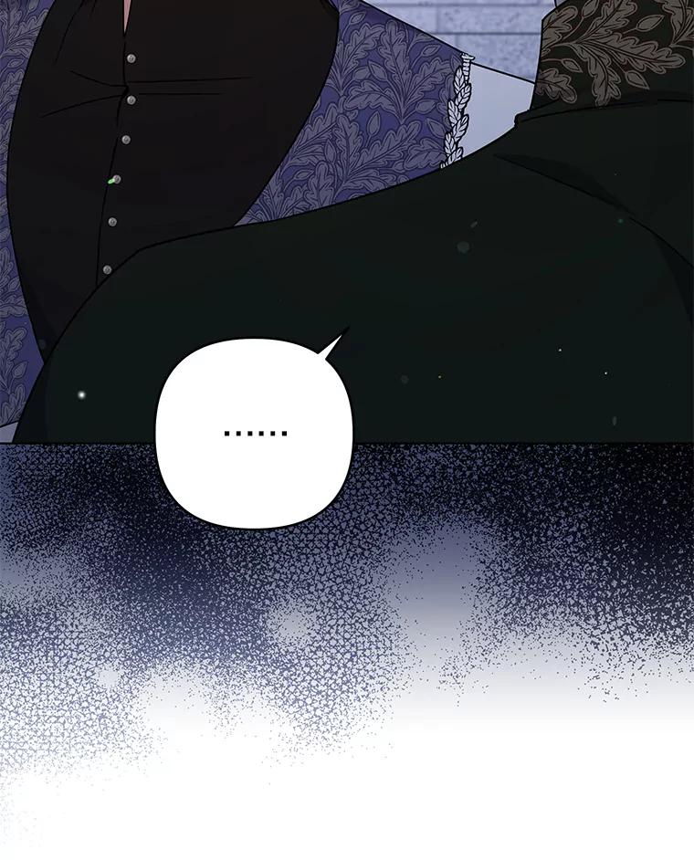 为了帮助你理解 - 139.见到孩子们 - 第22张图