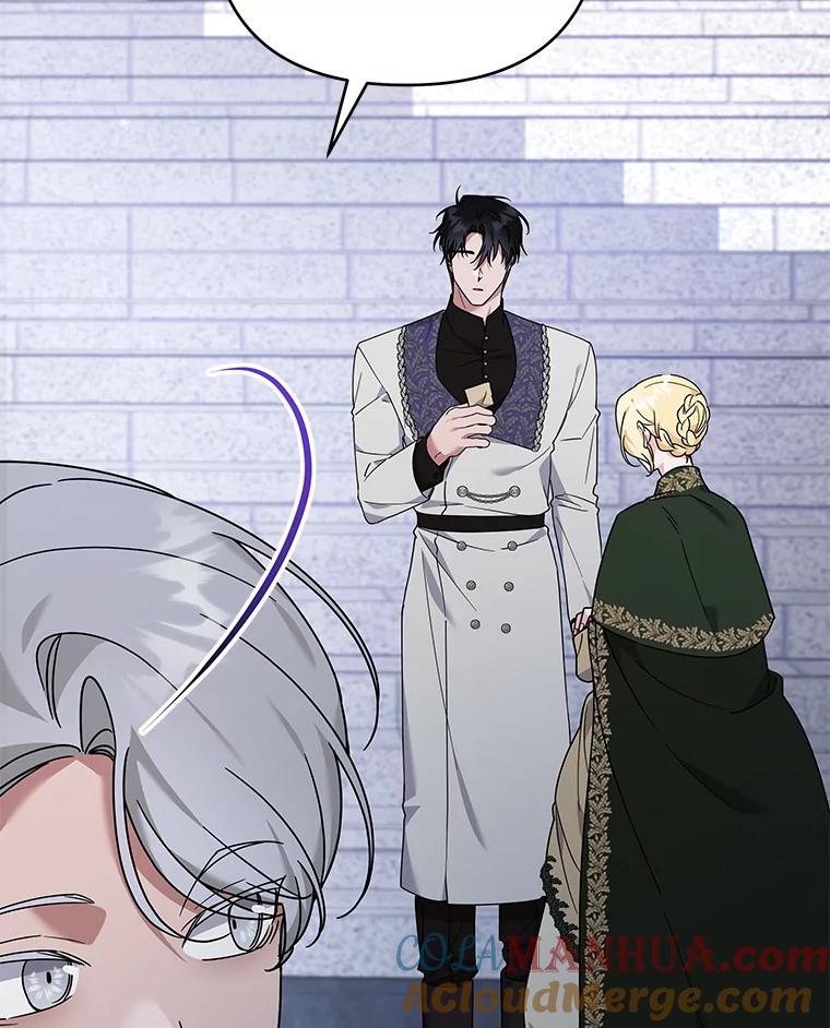 为了帮助你理解 - 139.见到孩子们 - 第25张图