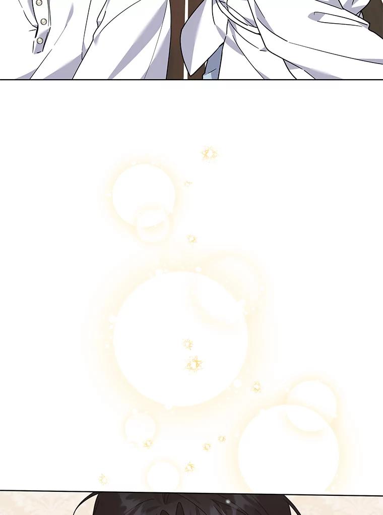 为了帮助你理解 - 139.见到孩子们 - 第106张图