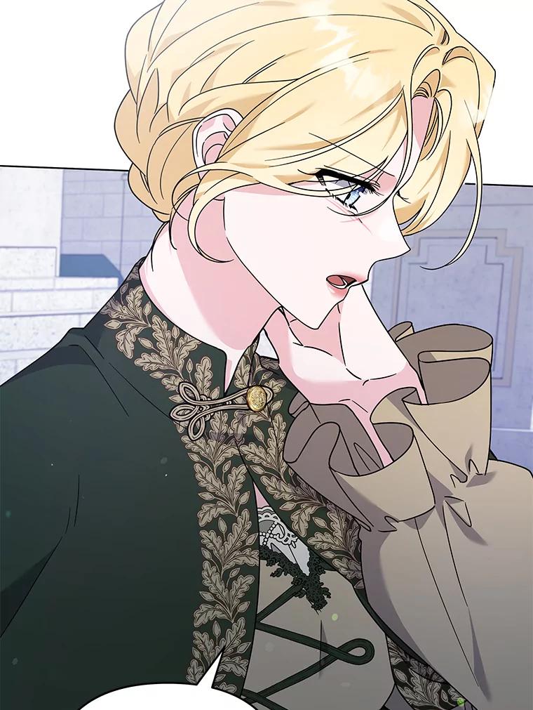 为了帮助你理解 - 139.见到孩子们 - 第34张图