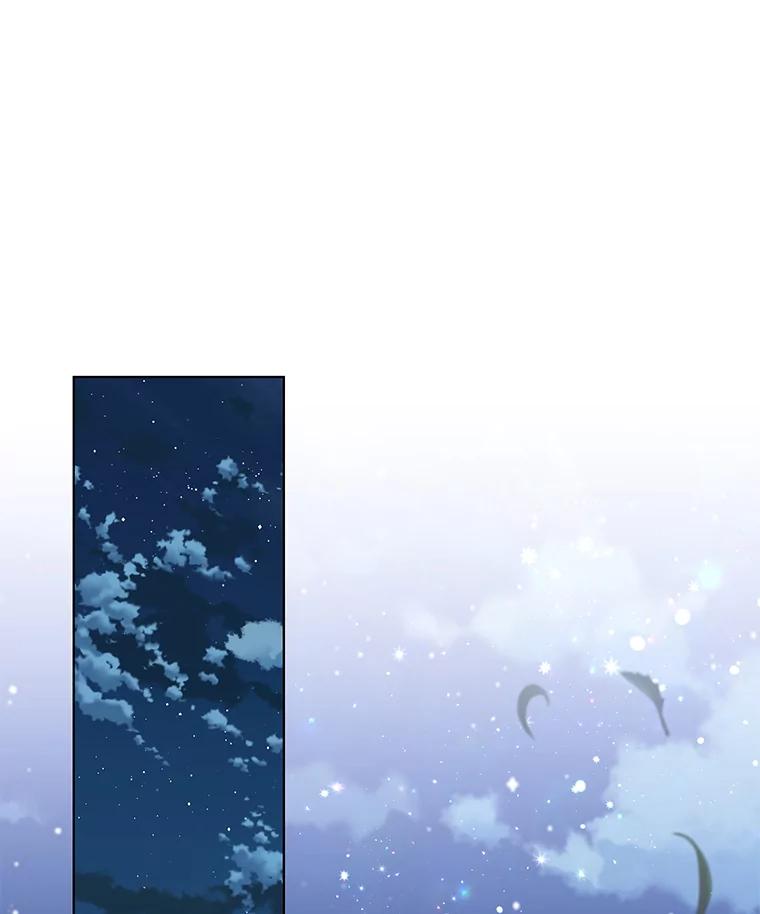 为了帮助你理解 - 139.见到孩子们 - 第54张图