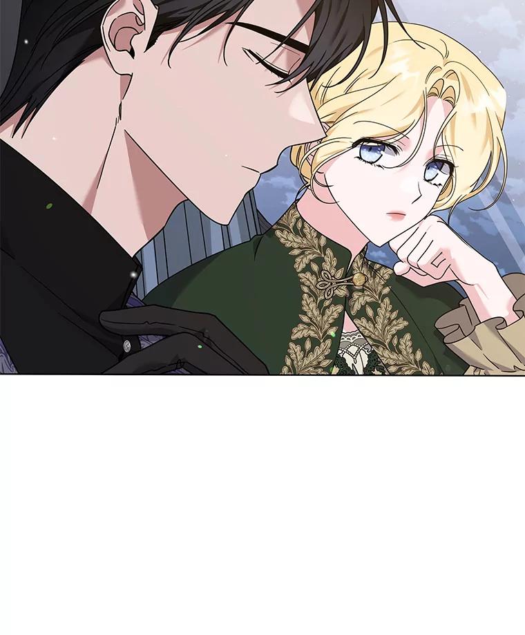 为了帮助你理解 - 139.见到孩子们 - 第62张图